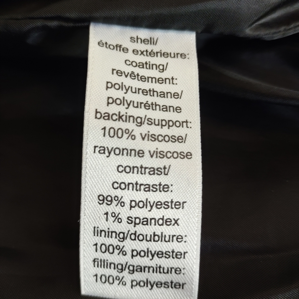 Maurices Women's Black Faux Leather Quilted ZIP Up Pockets Jacket Size Large - Picture 12 of 12